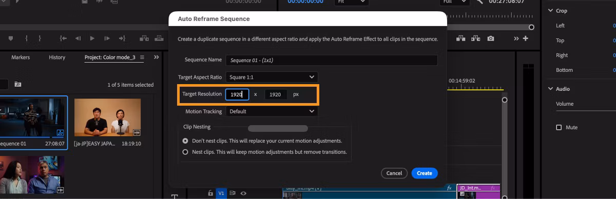 Настройки Auto Reframe Sequence в Adobe Premiere для изменения соотношения сторон