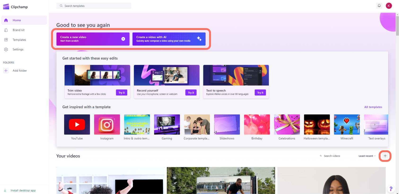 Интерфейс Clipchamp для онлайн-монтажа видео
