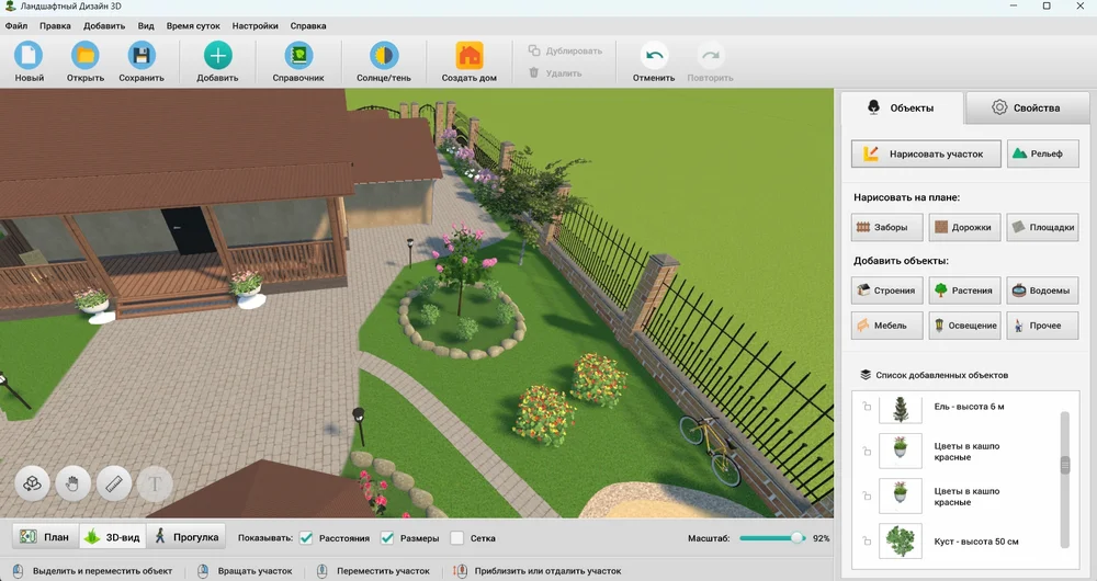 Проект участка в Ландшафтный Дизайн 3D с объектами и планом