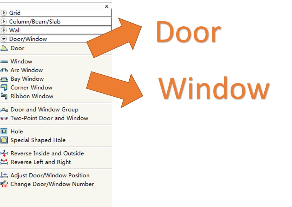 Экранное меню Door and Window в ZWCAD Architecture со списком команд для дверей, окон и проёмов