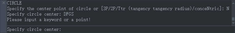 Command Window в ZWCAD с историей и приглашением командной строки