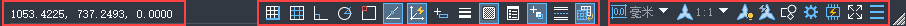 Status Bar ZWCAD с переключателями режимов построения